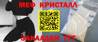 кокаин VHQ Заволжье