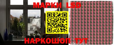 прущие крисы Заводоуковск