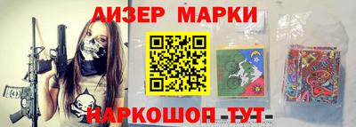 винт Жуковский