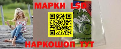 винт Жуковский