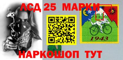 прущие крисы Заводоуковск