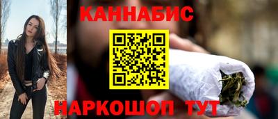 кокаин VHQ Заволжье