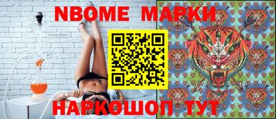винт Жуковский