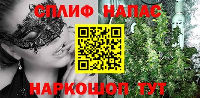 винт Жуковский
