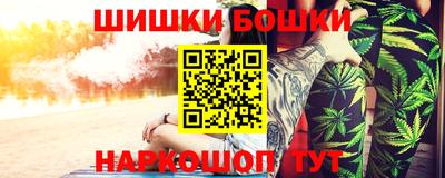 кокаин VHQ Заволжье