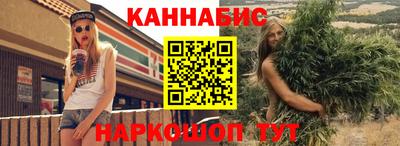 винт Жуковский
