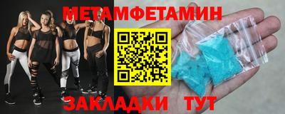 кокаин VHQ Заволжье