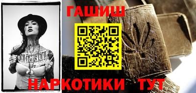 винт Жуковский