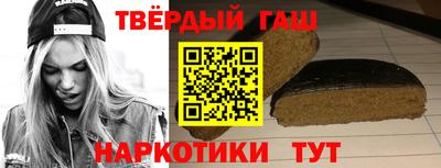 винт Жуковский