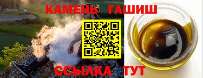 кокаин VHQ Заволжье