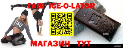 кокаин VHQ Заволжье