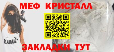 кокаин VHQ Заволжье