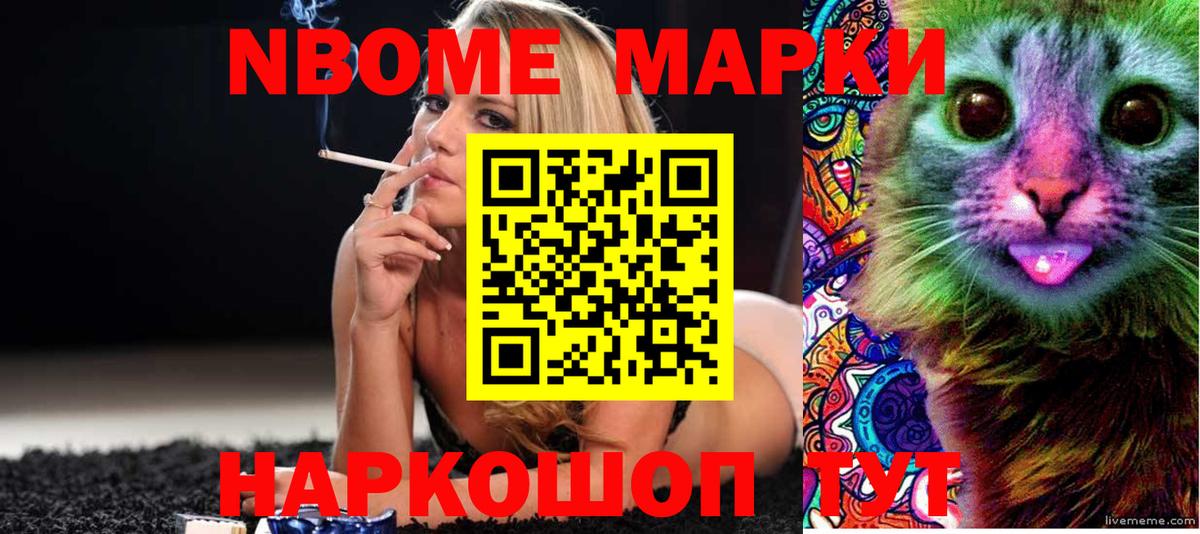 LSD-25 экстази кислота  Вход с VPN  Лсд 25 экстази ecstasy  Армавир 